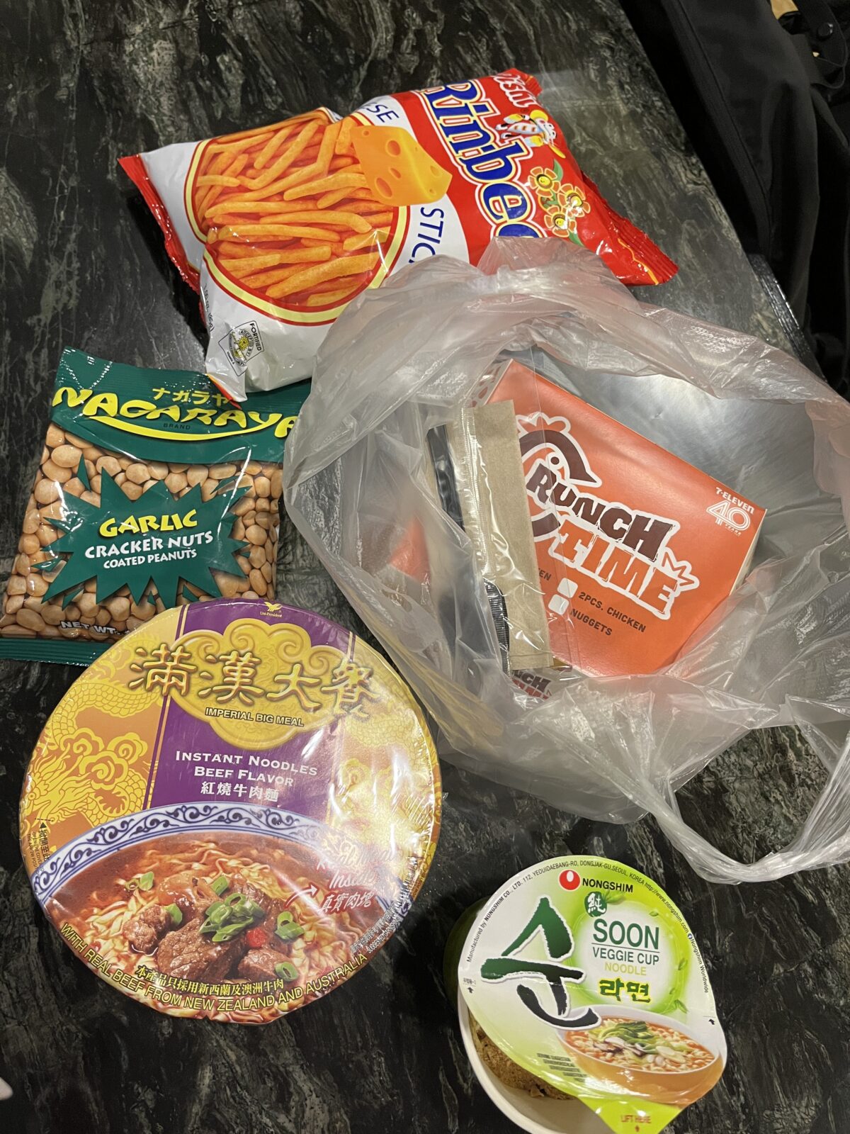 Sevenで買った夜ご飯